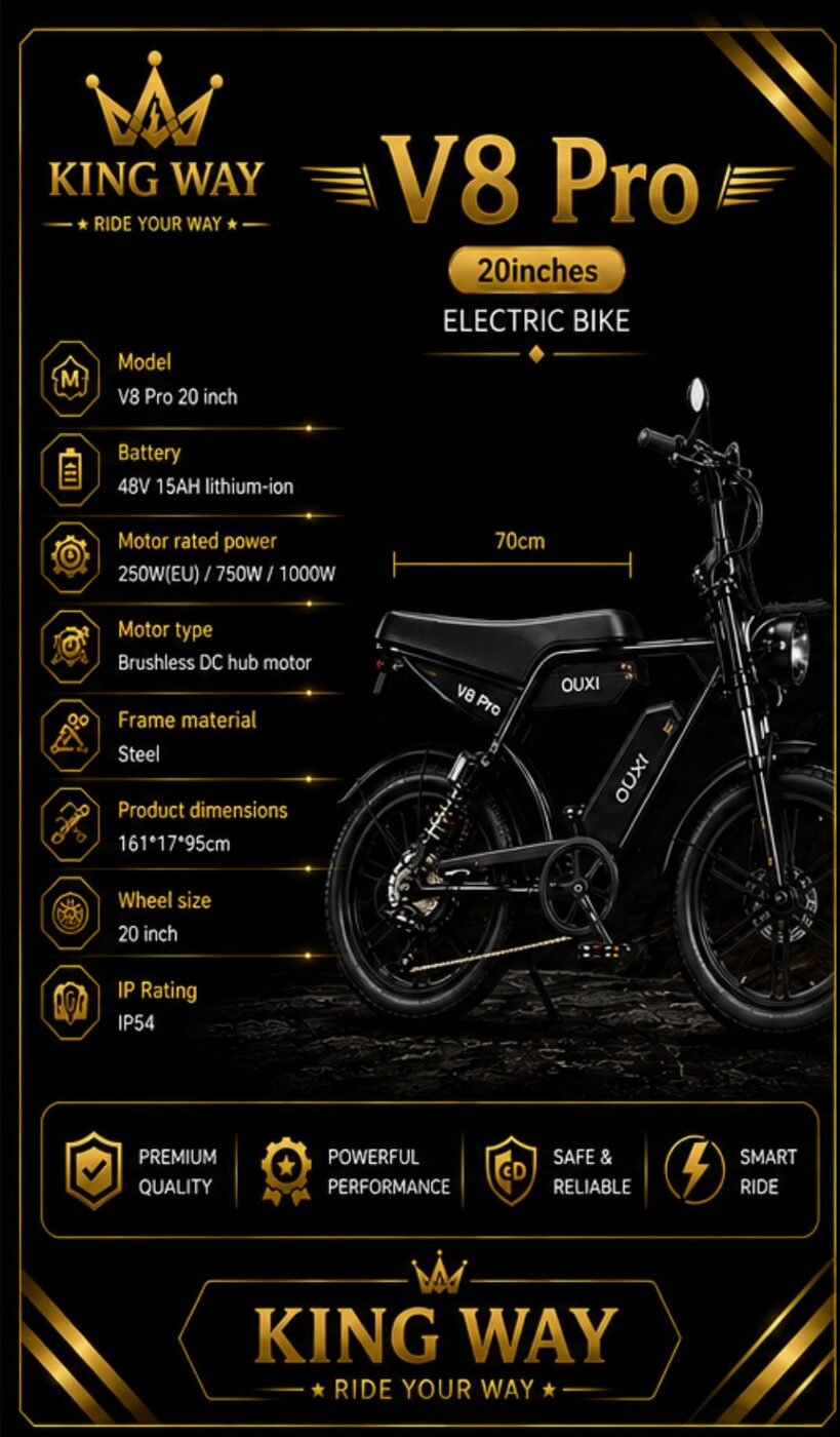 OUXI V8 Pro 20"