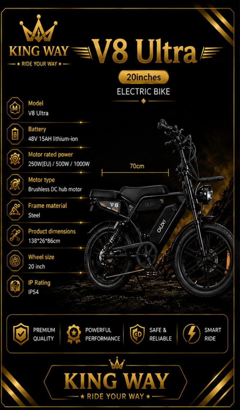 OUXI V8 Ultra 20"
